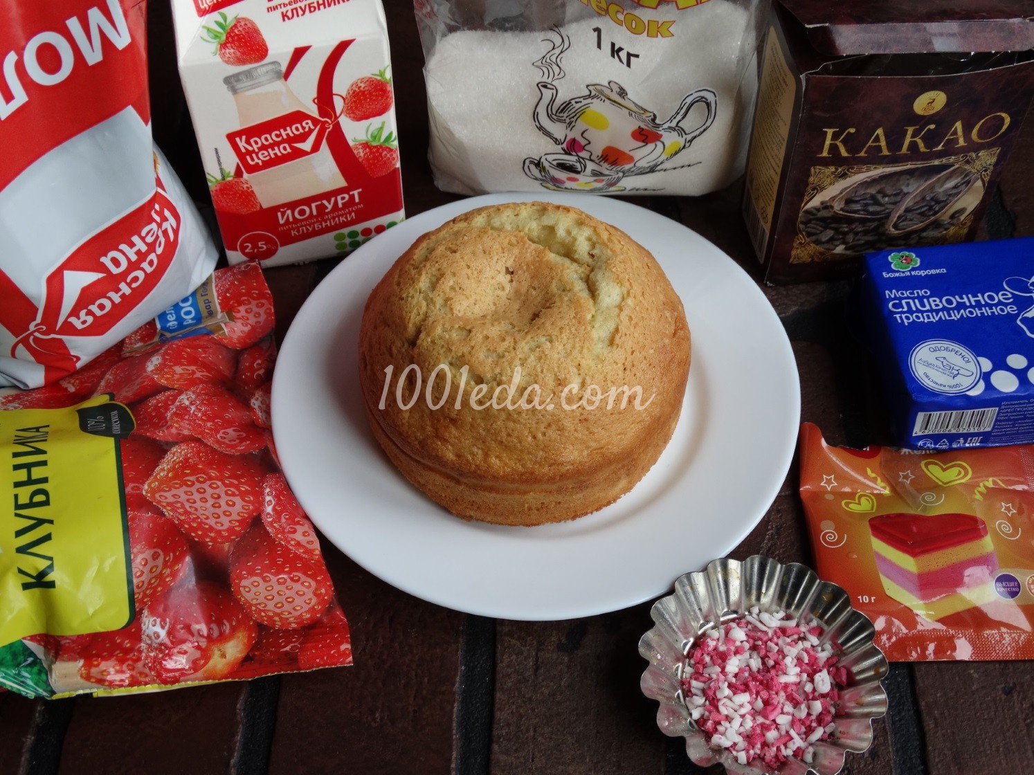 Клубнично-йогуртовый торт: рецепт с пошаговым фото - Шаг №1
