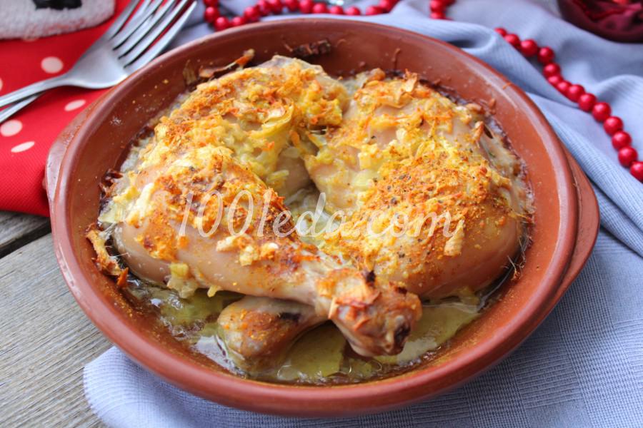 Курица по-французски с карамелизированным луком: пошаговым фото - Шаг №8