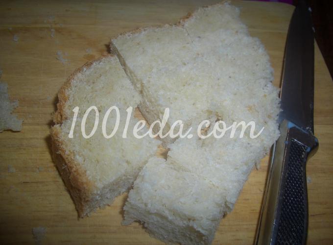 Курица, запеченная на хлебной подушке: рецепт с пошаговым фото - Шаг №4