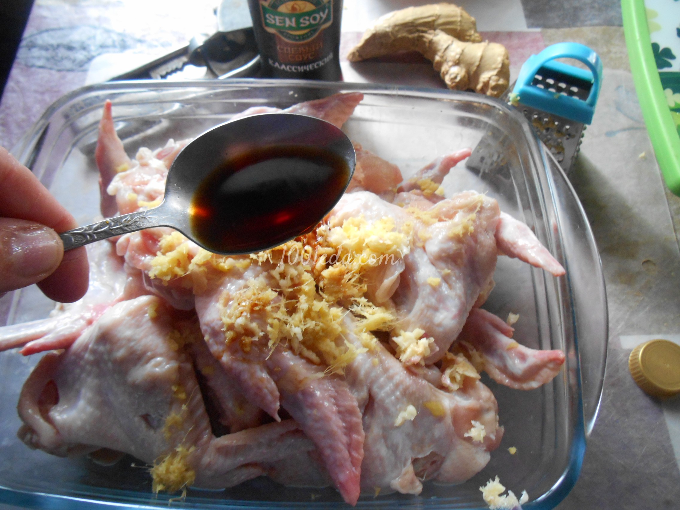 Куриные крылышки в соево-имбирном соусе, запечённые на углях: рецепт с пошаговым фото - Шаг №2