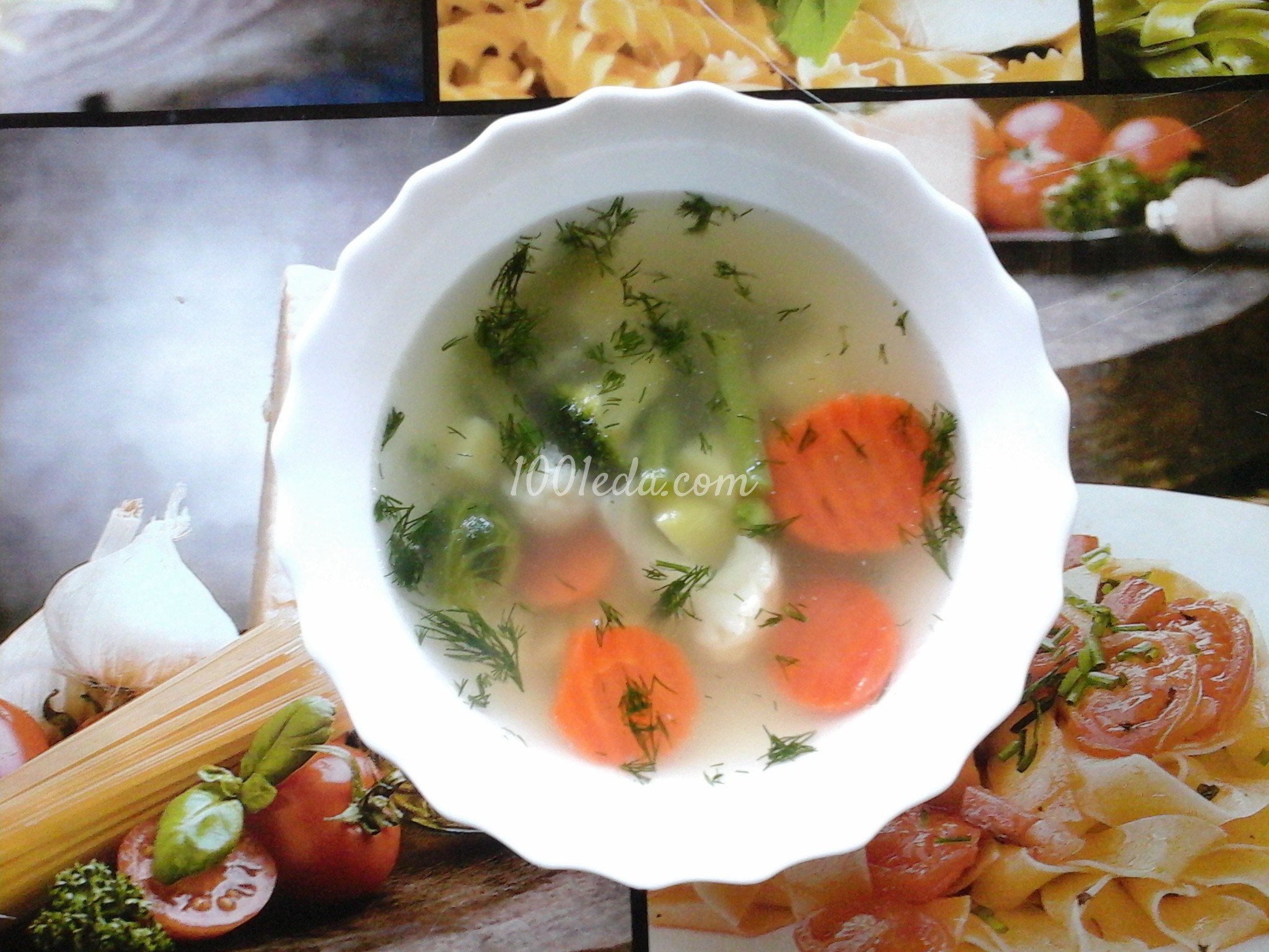 Легкий овощной суп - Шаг №1