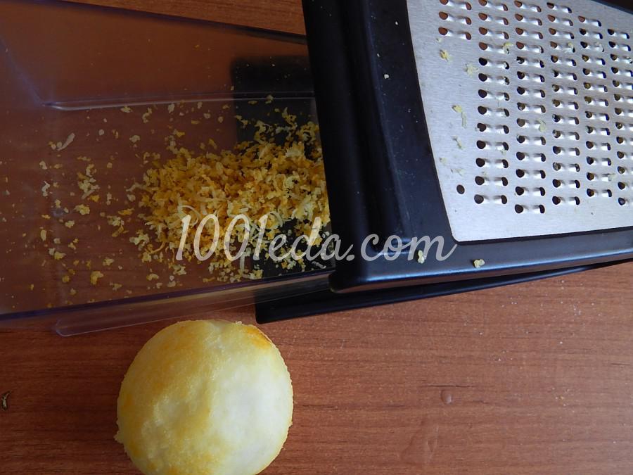 Лимонный пирог с цукатами в мультиварке: рецепт с пошаговым фото - Шаг №1