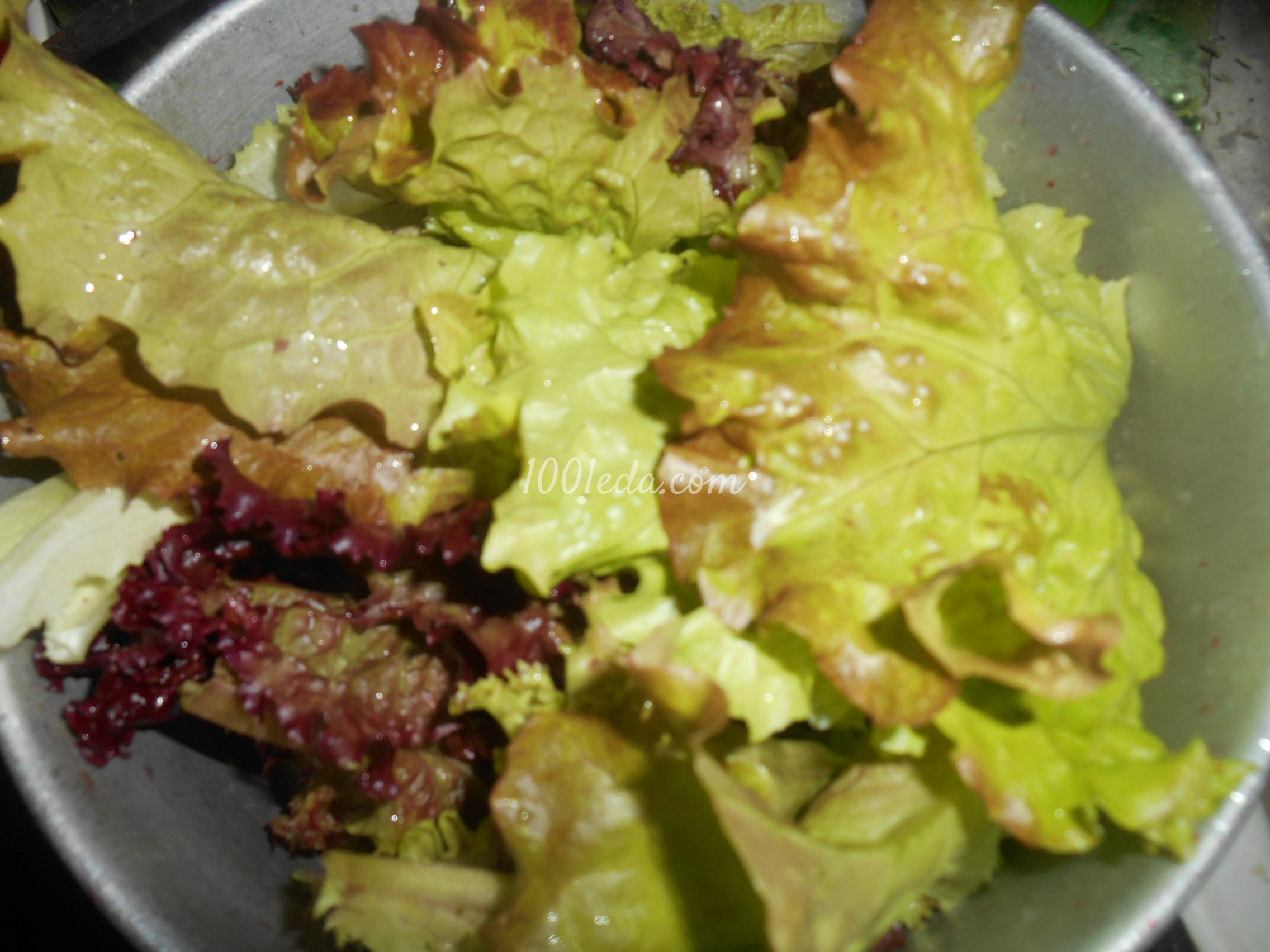 Лёгкий салат из салатных листьев: рецепт с пошаговым фото - Шаг №1