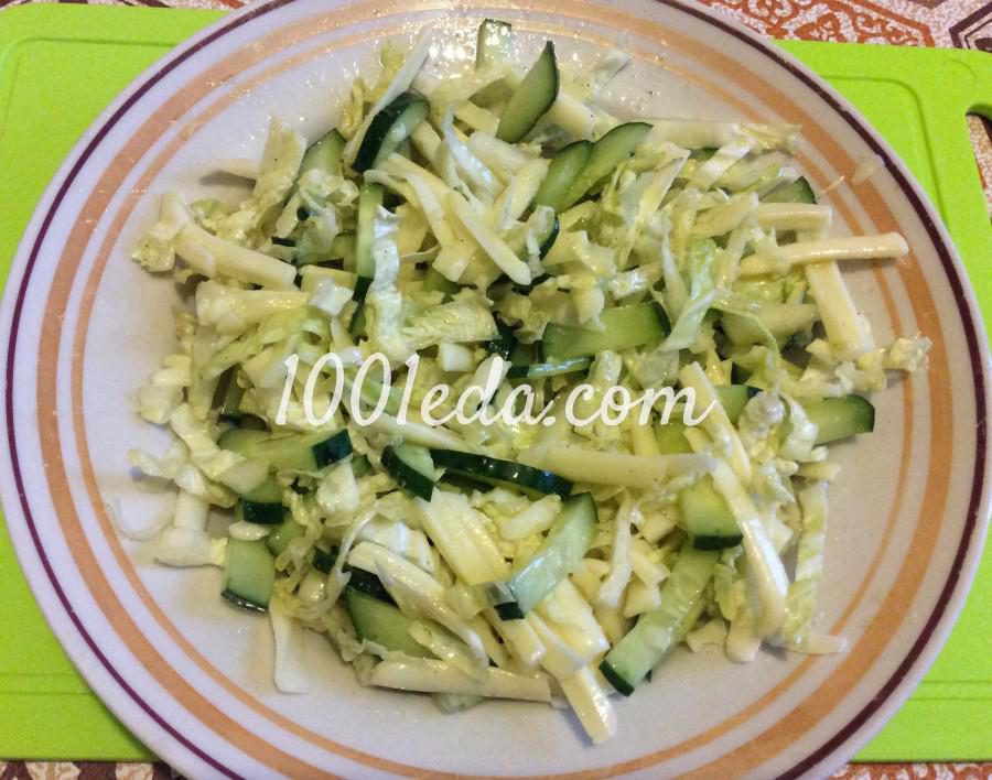 Лёгкий салат с овощами и сыром сулугуни - Шаг №1