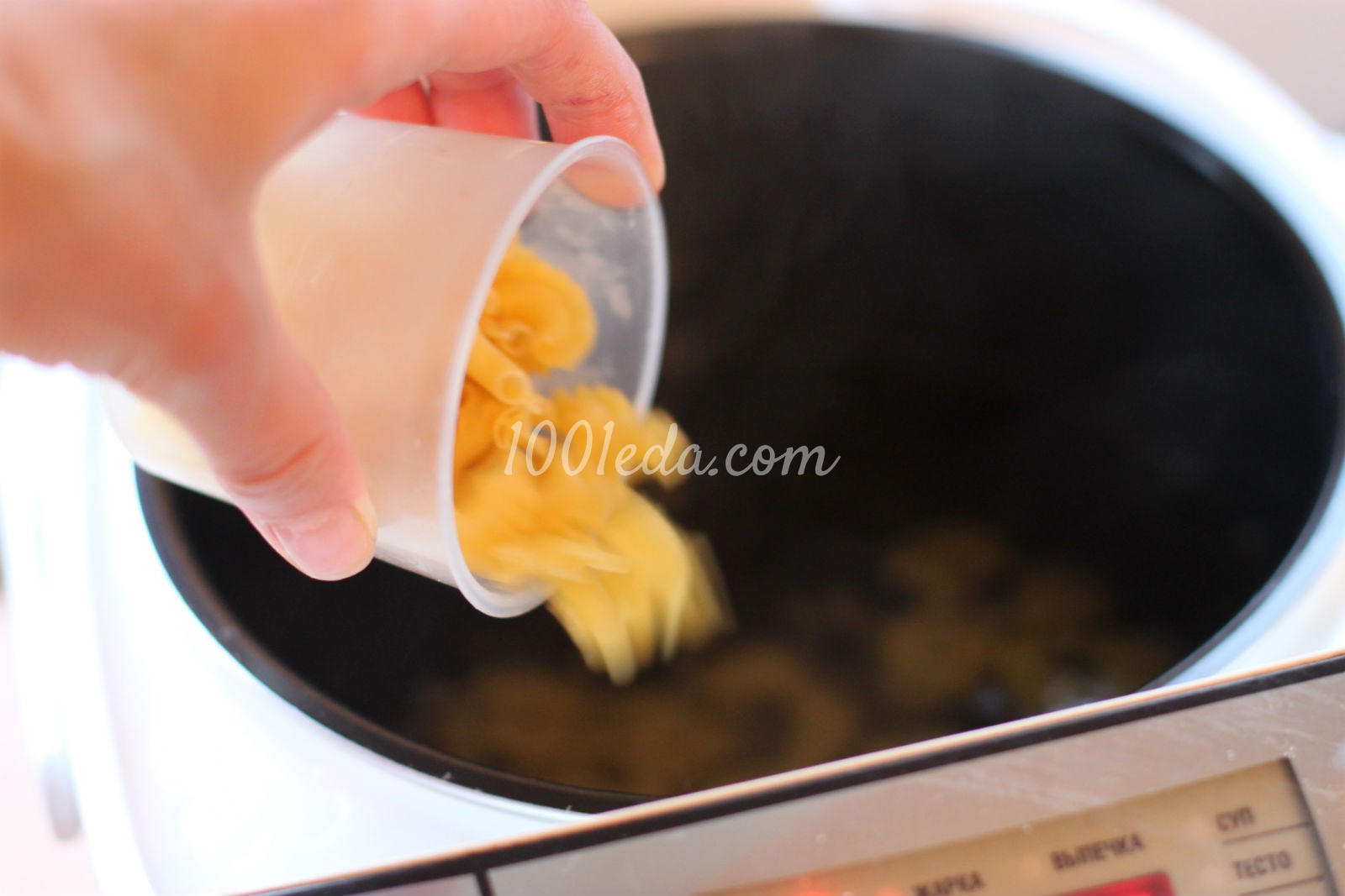 Макароны с яйцом и пармезаном: рецепт с пошаговым фото - Шаг №3