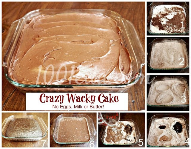 Настоящий сумасшедший пирог Crazy Cake: рецепт с пошаговым фото - Шаг №1