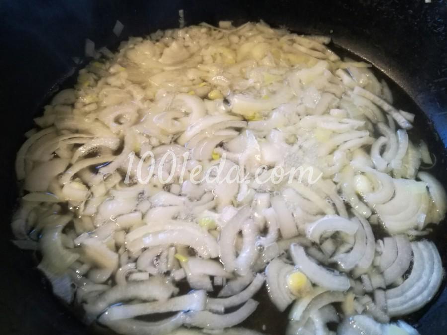Карри с нутом и фасолью Карри с нутом и фасолью