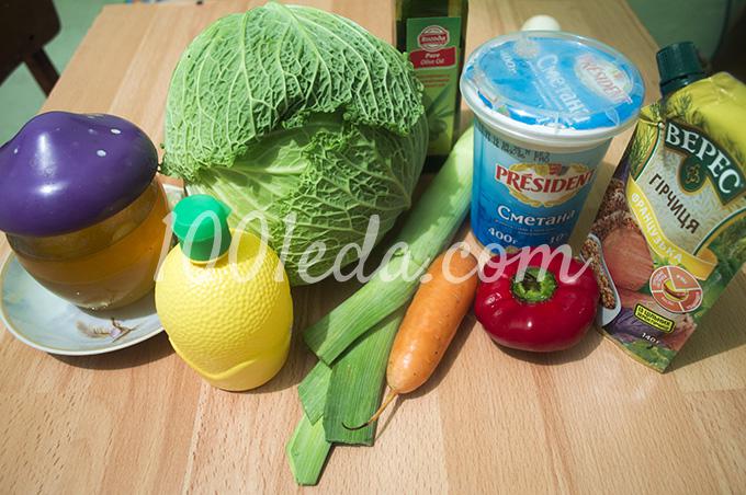 Осенний салат с савойской капустой и луком-пореем: рецепт с пошаговым фото - Шаг №1