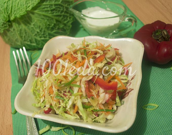 Осенний салат с савойской капустой и луком-пореем: рецепт с пошаговым фото - Шаг №10