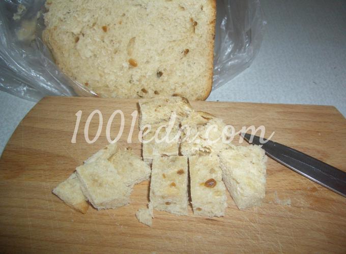 Открытый хлебный пирог с курицей и грибами: рецепт с пошаговым фото - Шаг №1