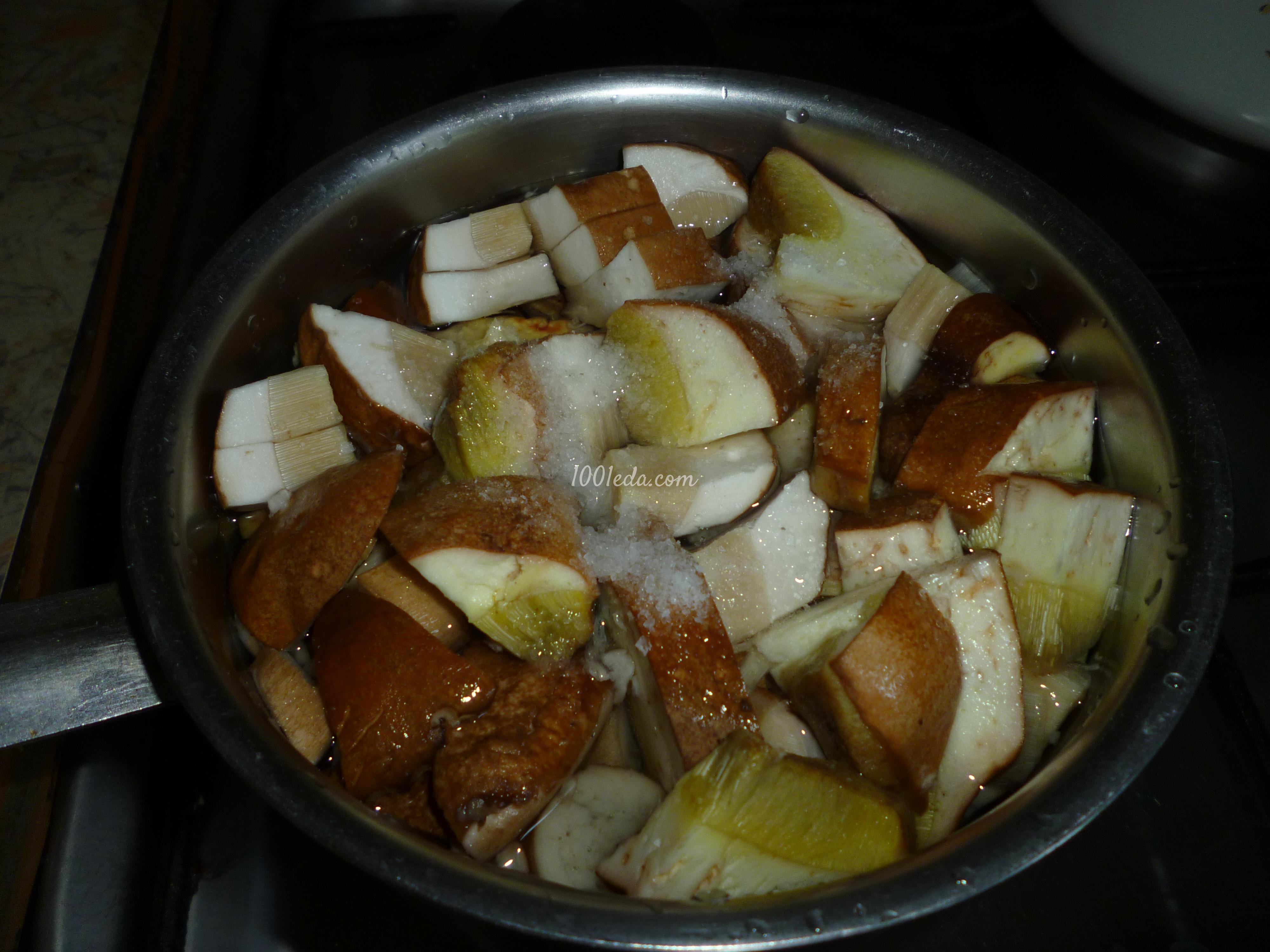 Овощной суп с белыми грибами: рецепт с пошаговым фото - Шаг №1