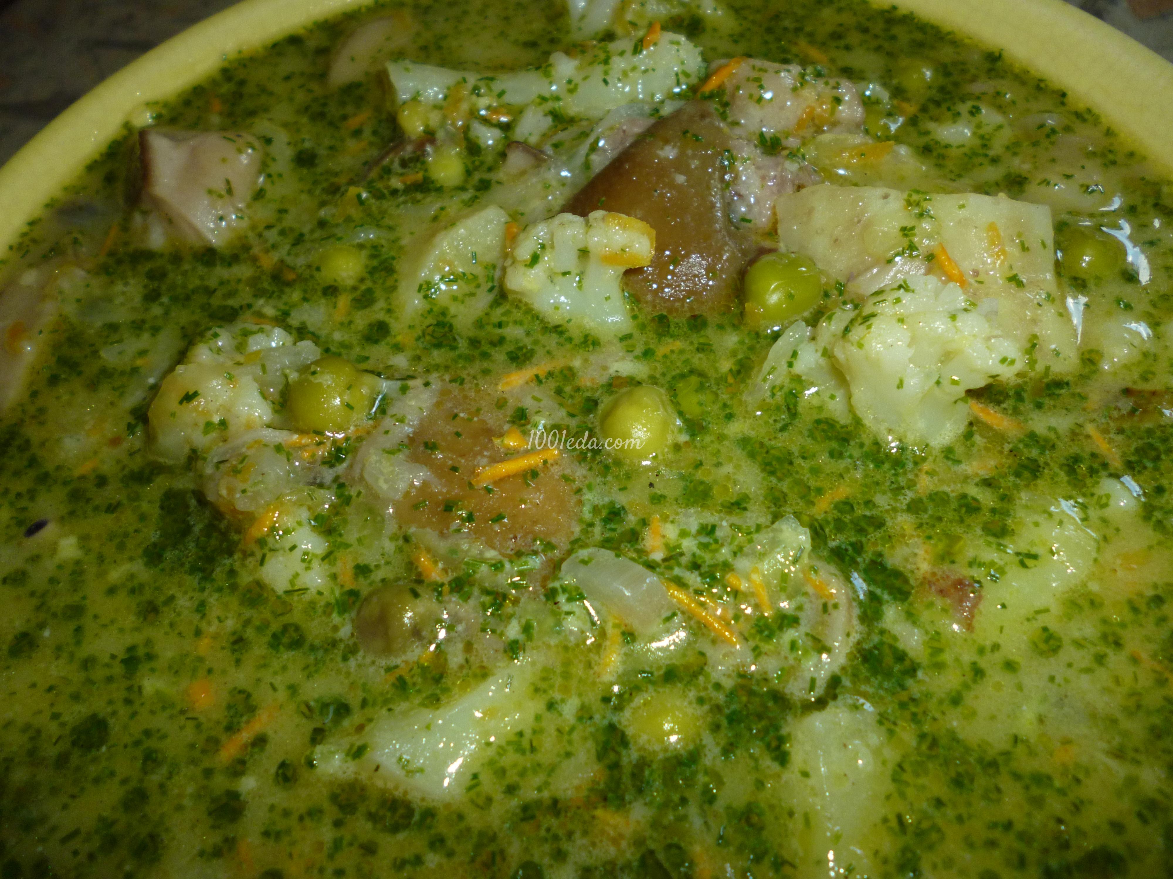 Овощной суп с белыми грибами: рецепт с пошаговым фото - Шаг №15