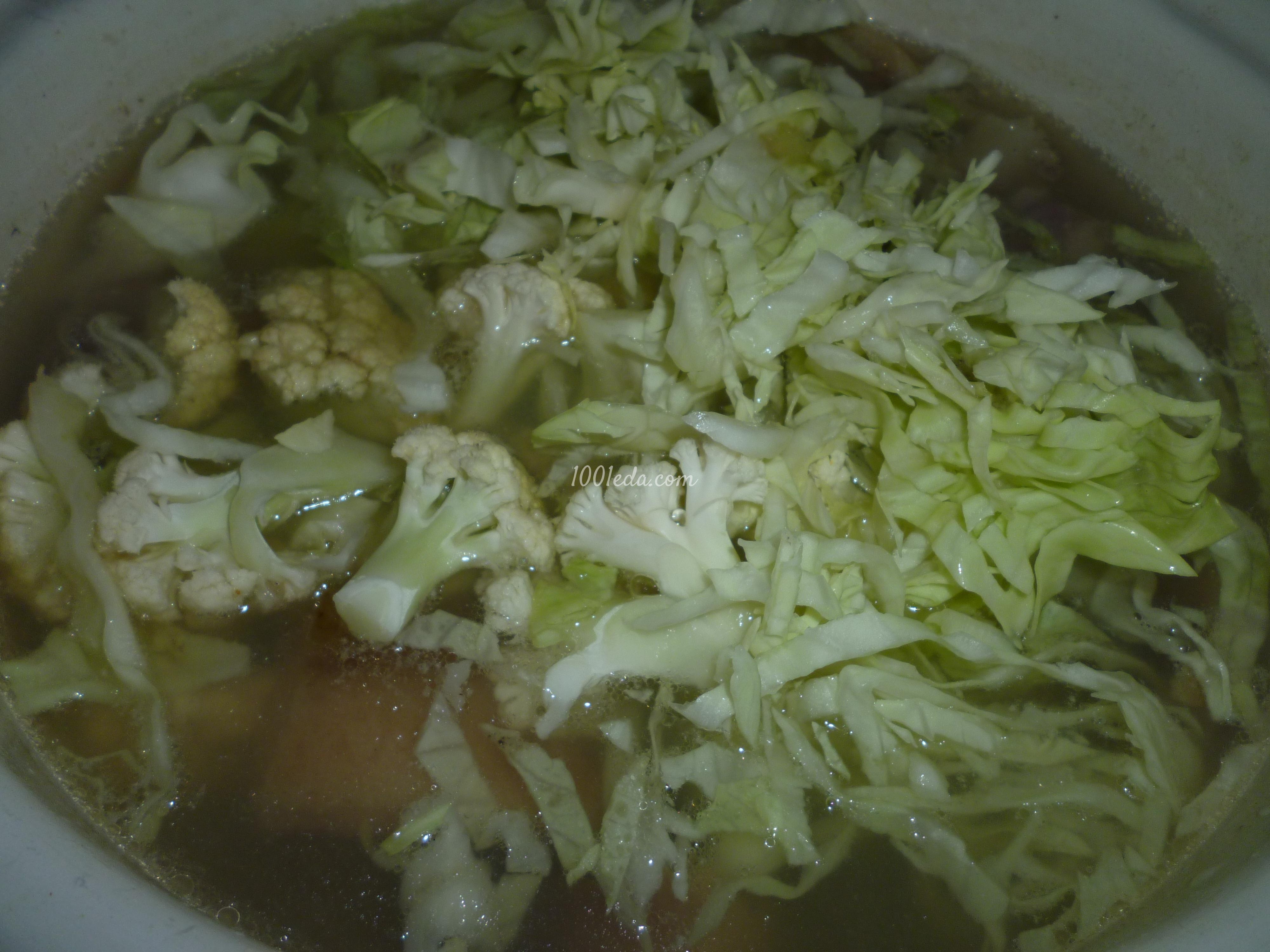 Овощной суп с белыми грибами: рецепт с пошаговым фото - Шаг №8