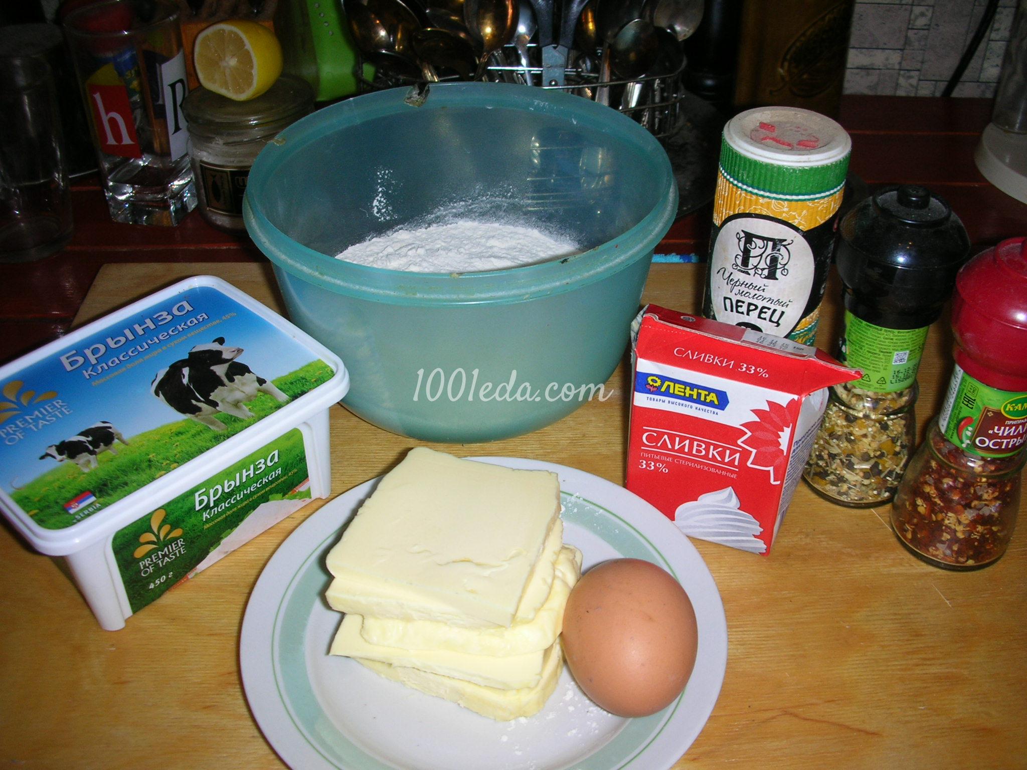 Печенье с брынзой: рецепт с пошаговым фото - Шаг №1