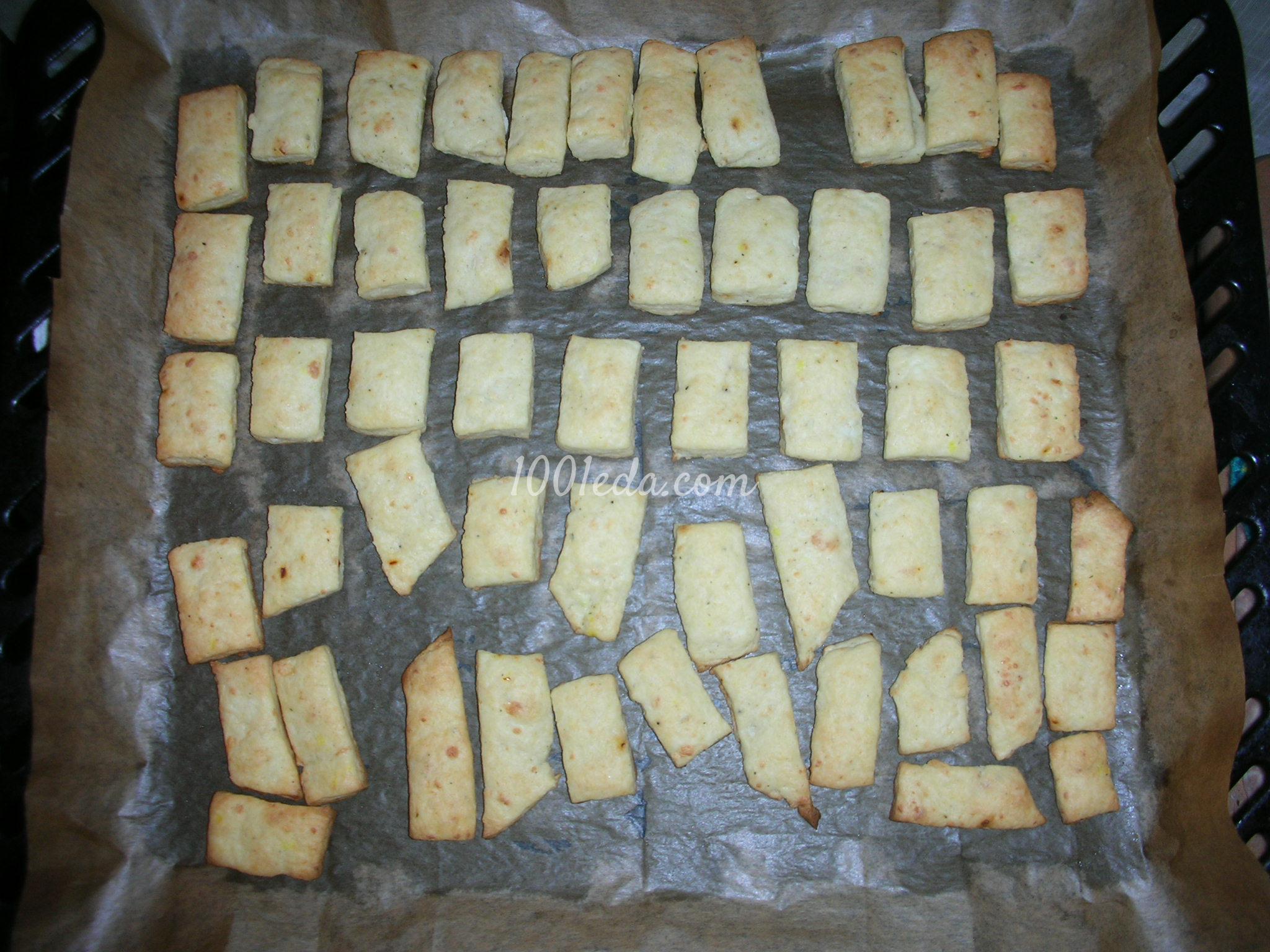 Печенье с брынзой: рецепт с пошаговым фото - Шаг №10