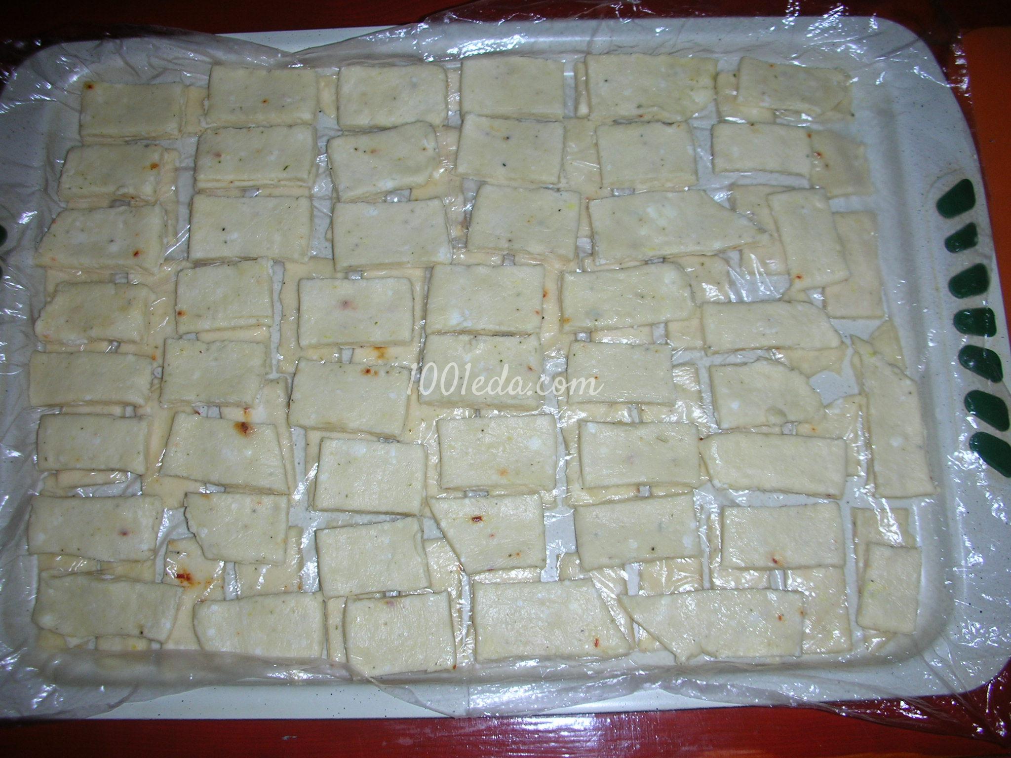 Печенье с брынзой: рецепт с пошаговым фото - Шаг №9