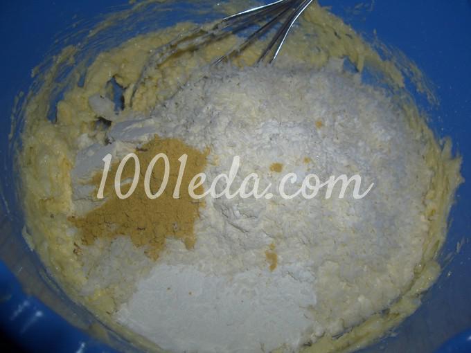 Печенье с кокосом: рецепт с пошаговым фото - Шаг №3