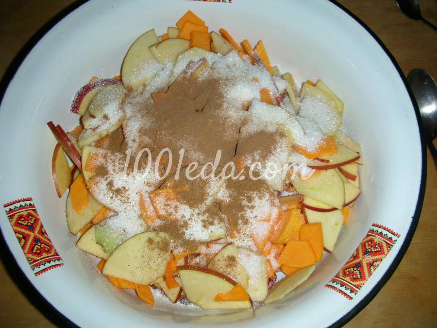 Песочный пирог с тыквой и яблоками: рецепт с пошаговым фото - Шаг №10