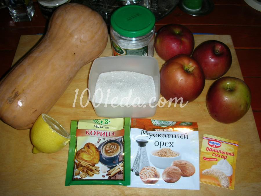 Песочный пирог с тыквой и яблоками: рецепт с пошаговым фото - Шаг №6