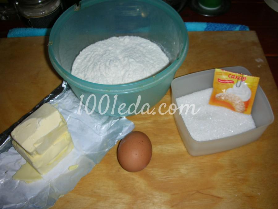 Песочный пирог со сливами и творогом: рецепт с пошаговым фото - Шаг №1