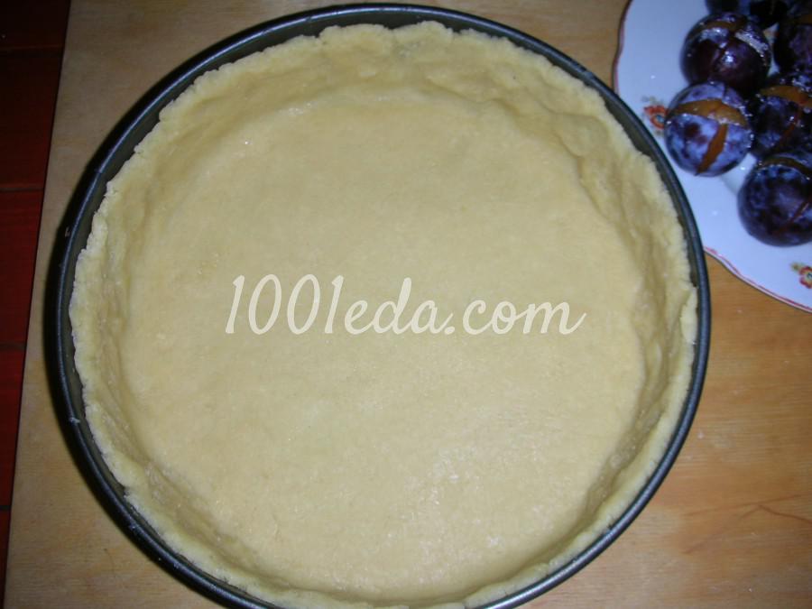 Песочный пирог со сливами и творогом: рецепт с пошаговым фото - Шаг №10