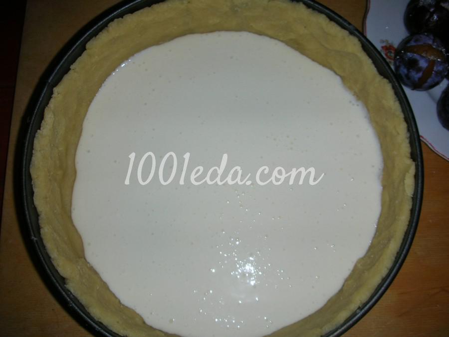 Песочный пирог со сливами и творогом: рецепт с пошаговым фото - Шаг №11