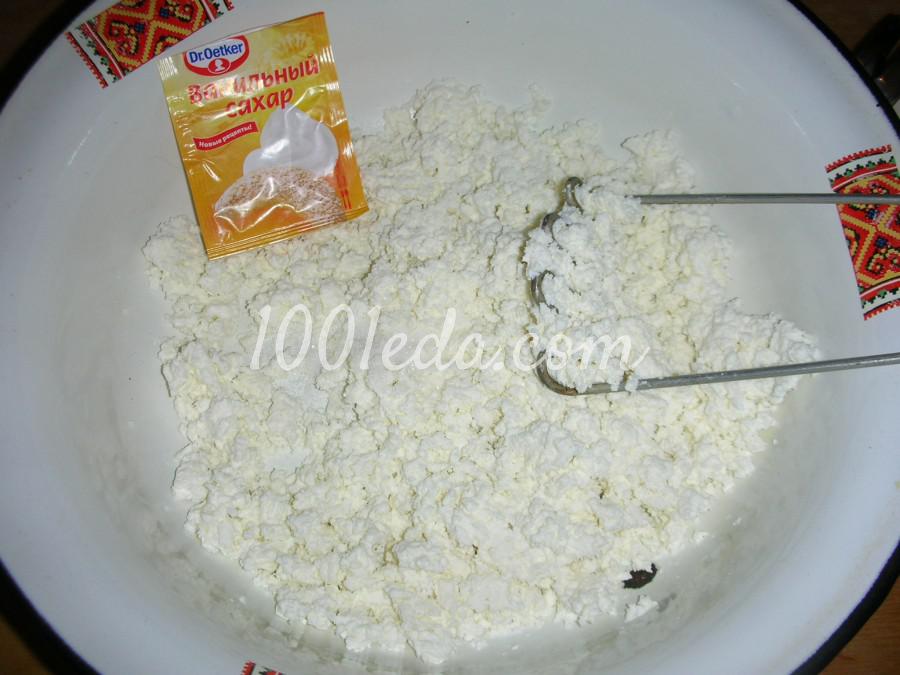 Песочный пирог со сливами и творогом: рецепт с пошаговым фото - Шаг №5