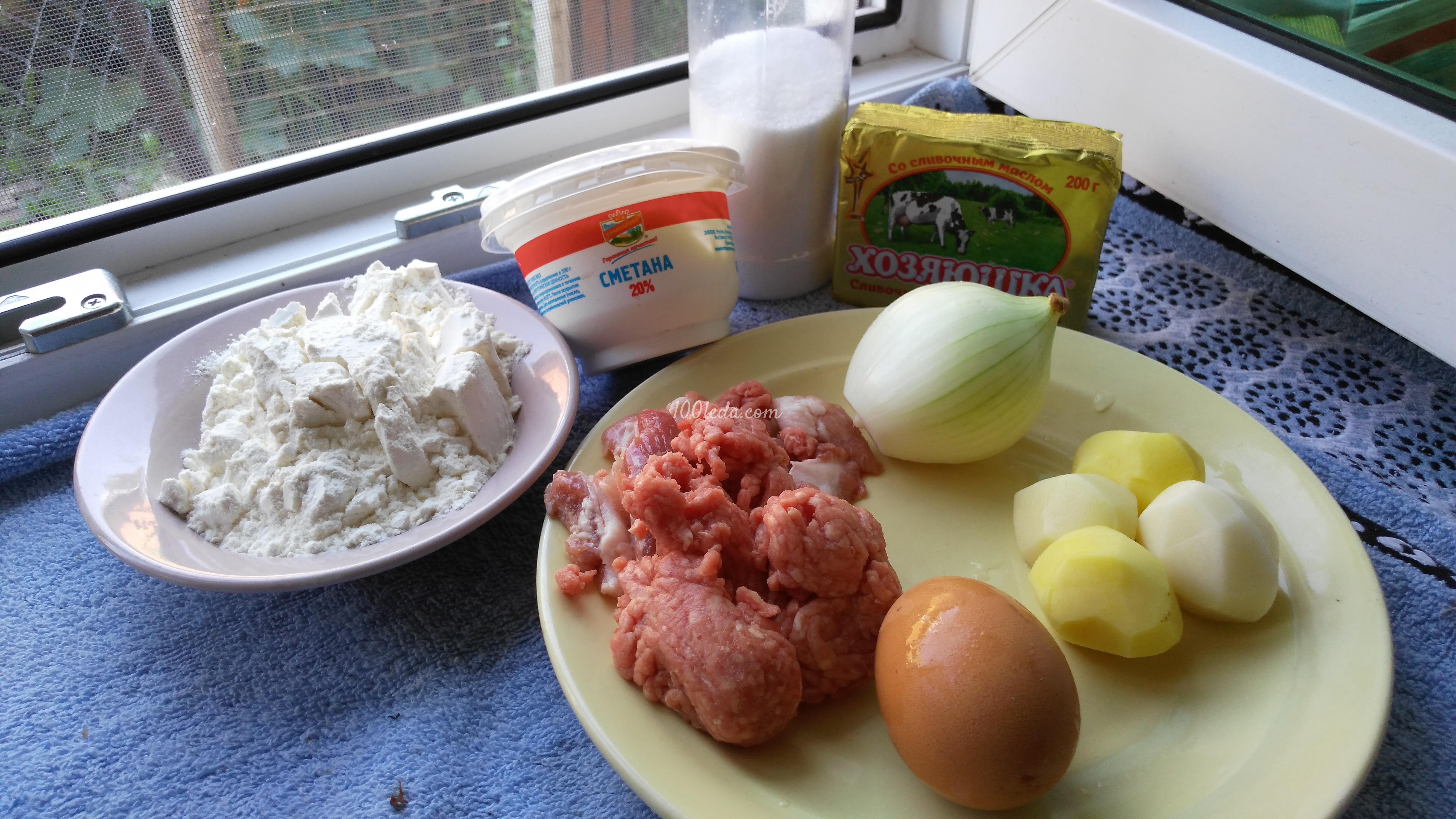 Пирог из песочного теста с картошкой, мясом и луком: рецепт с пошаговым фото - Шаг №1