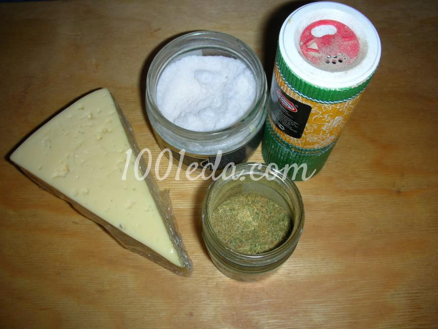 Пирог с сыром из сдобного дрожжевого теста: рецепт с пошаговым фото - Шаг №3