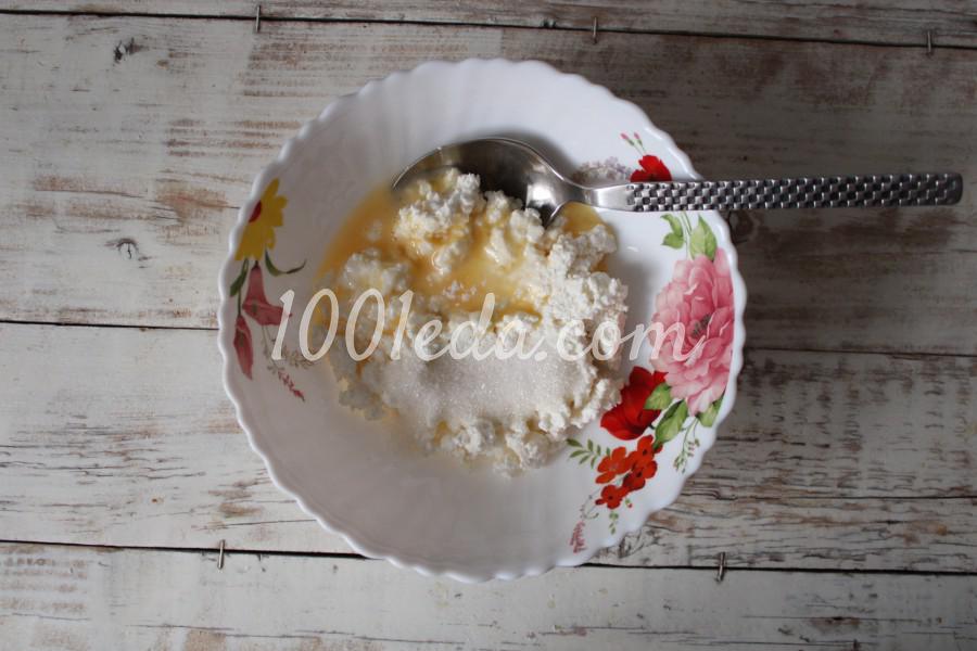 Пирог с творогом и малиной для дня всех влюбленных: пошаговый с фото - Шаг №6