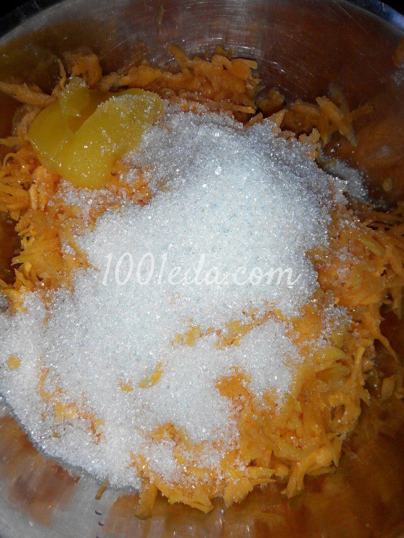 Пирог с тыквой простого приготовления: рецепт с пошаговым фото - Шаг №3