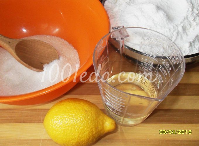 Постное лимонное печенье: рецепт с пошаговым фото - Шаг №1