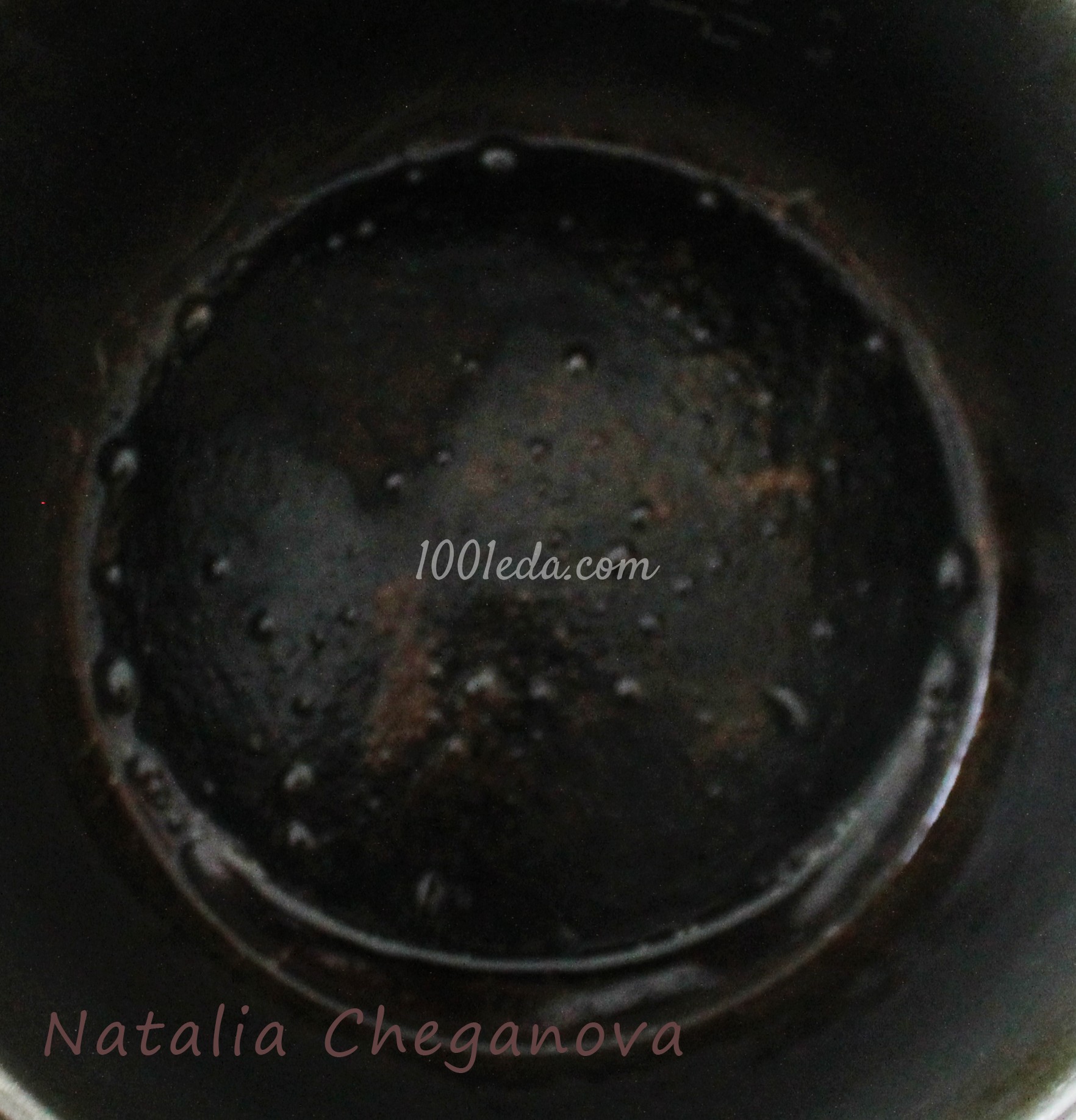 Постный томатно-рисовый суп в мультиварке: рецепт с пошаговым фото - Шаг №1