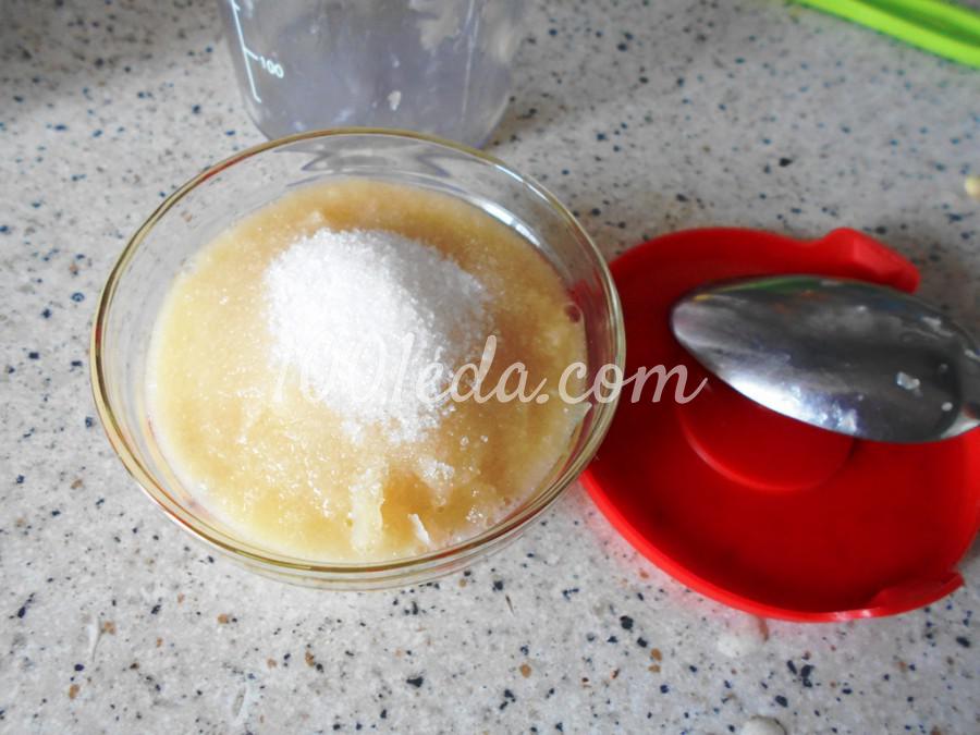Рецепт-совет: "Лимон в сахаре": пошаговый с фото - Шаг №3