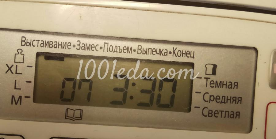 Ржаной хлеб на молоке в хлебопечке: пошаговый с фото - Шаг №8 Ржаной хлеб на молоке в хлебопечке: пошаговый с фото - Шаг №8