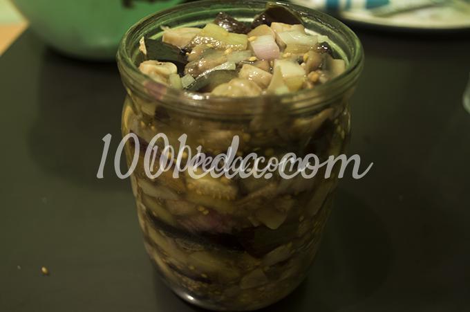 Салат из баклажанов с грибами на зиму: рецепт с пошаговым фото - Шаг №15