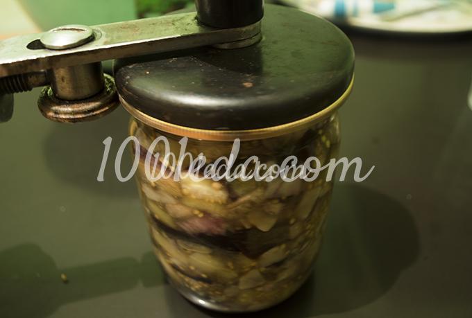 Салат из баклажанов с грибами на зиму: рецепт с пошаговым фото - Шаг №17