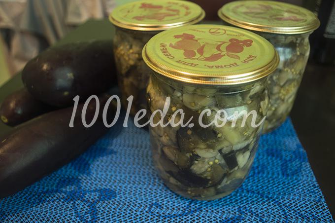 Салат из баклажанов с грибами на зиму: рецепт с пошаговым фото - Шаг №18