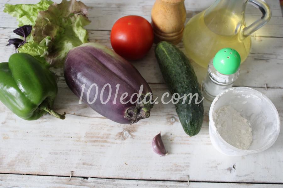 Салат из баклажановых кубиков со свежими овощами: пошаговый с фото - Шаг №1