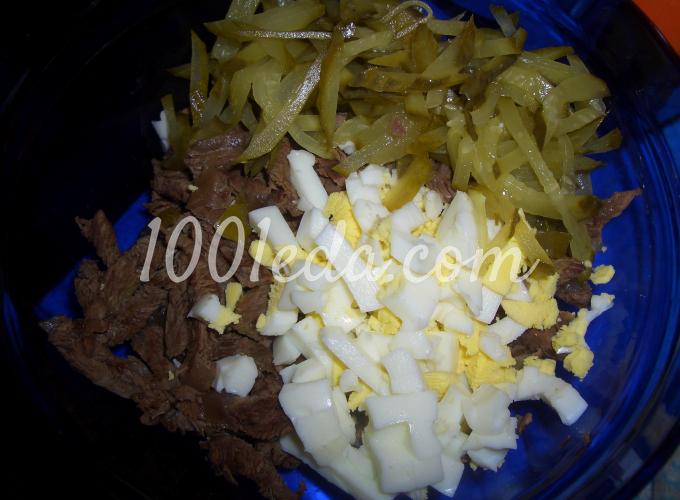 Салат из говядины по-домашнему: рецепт с пошаговым фото - Шаг №2