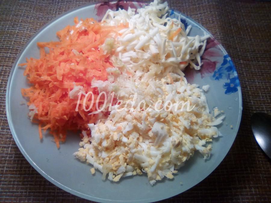 Салат из моркови, яиц и подавленного сырка "Рыжик": пошаговый с фото - Шаг №1 Салат из моркови, яиц и подавленного сырка "Рыжик": пошаговый с фото - Шаг №1