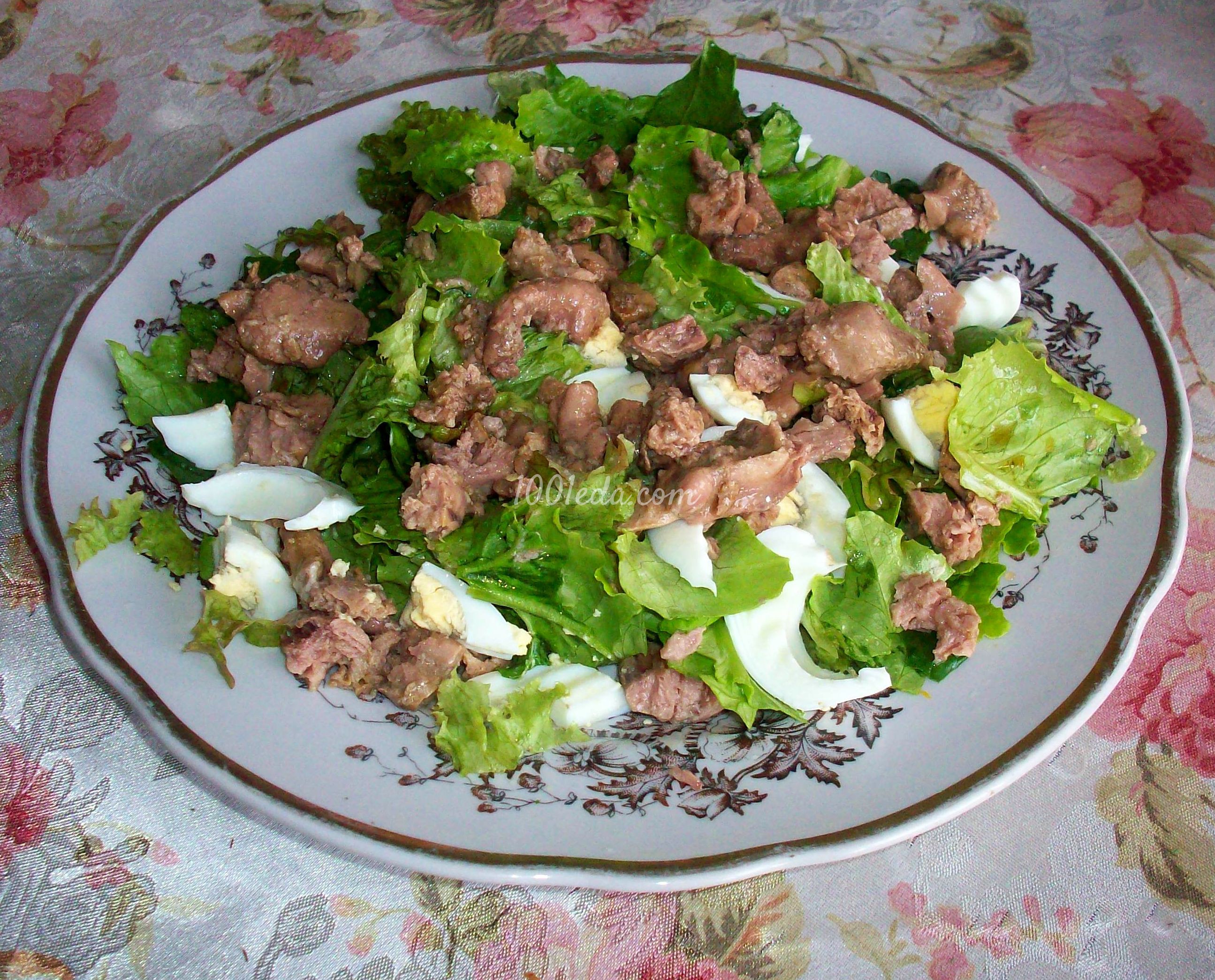 Салат из печени трески со шпинатом и зеленым салатом - Шаг №1