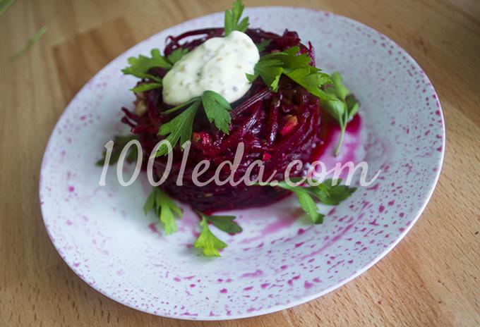 Салат из свеклы с орехами для фигуры: рецепт с пошаговым фото - Шаг №10