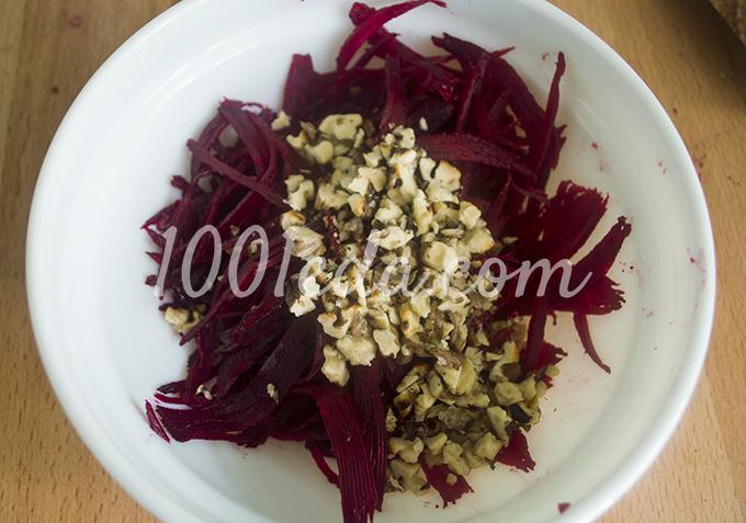 Салат из свеклы с орехами для фигуры: рецепт с пошаговым фото - Шаг №7
