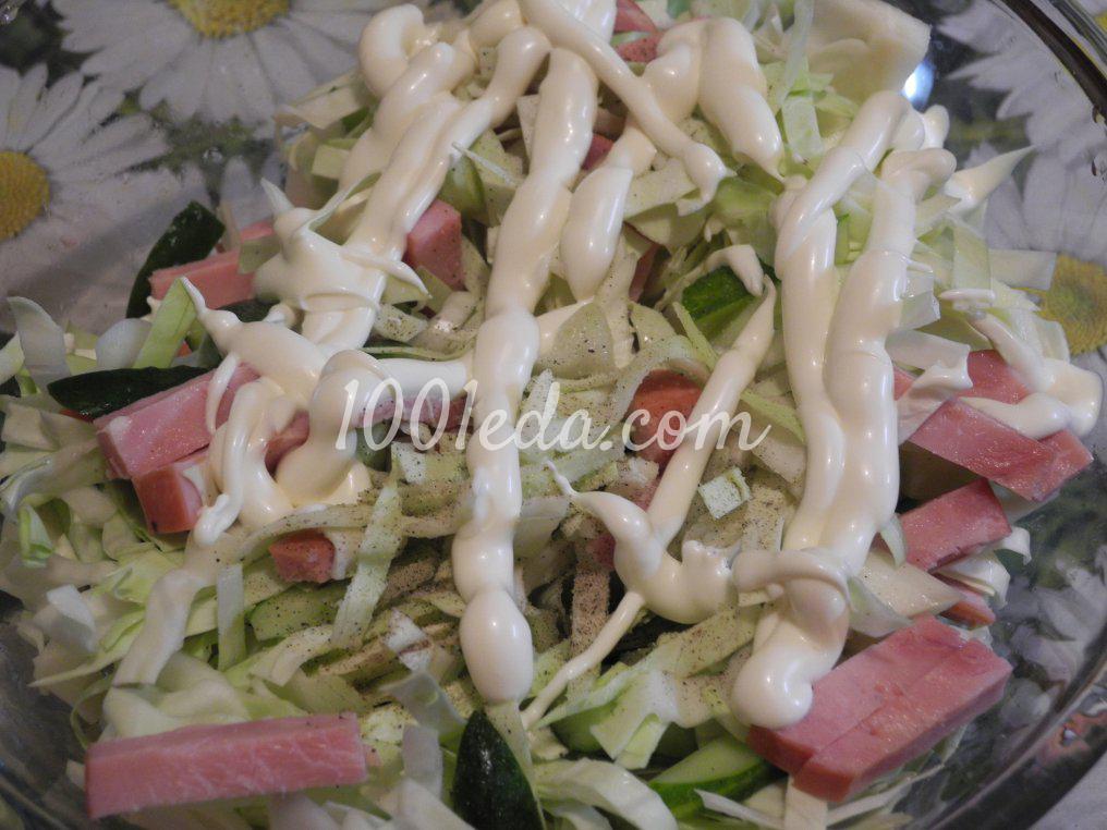 Салат с капустой и колбасой на скорую руку: рецепт с пошаговым фото - Шаг №2