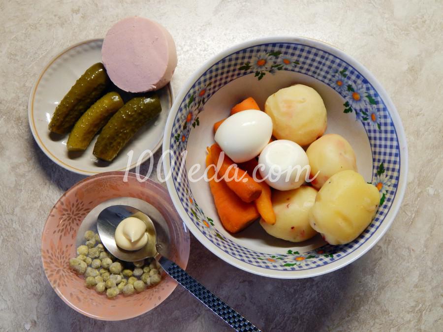 Салат оливье в виде Свинки на новый год 2019: пошаговый с фото - Шаг №1