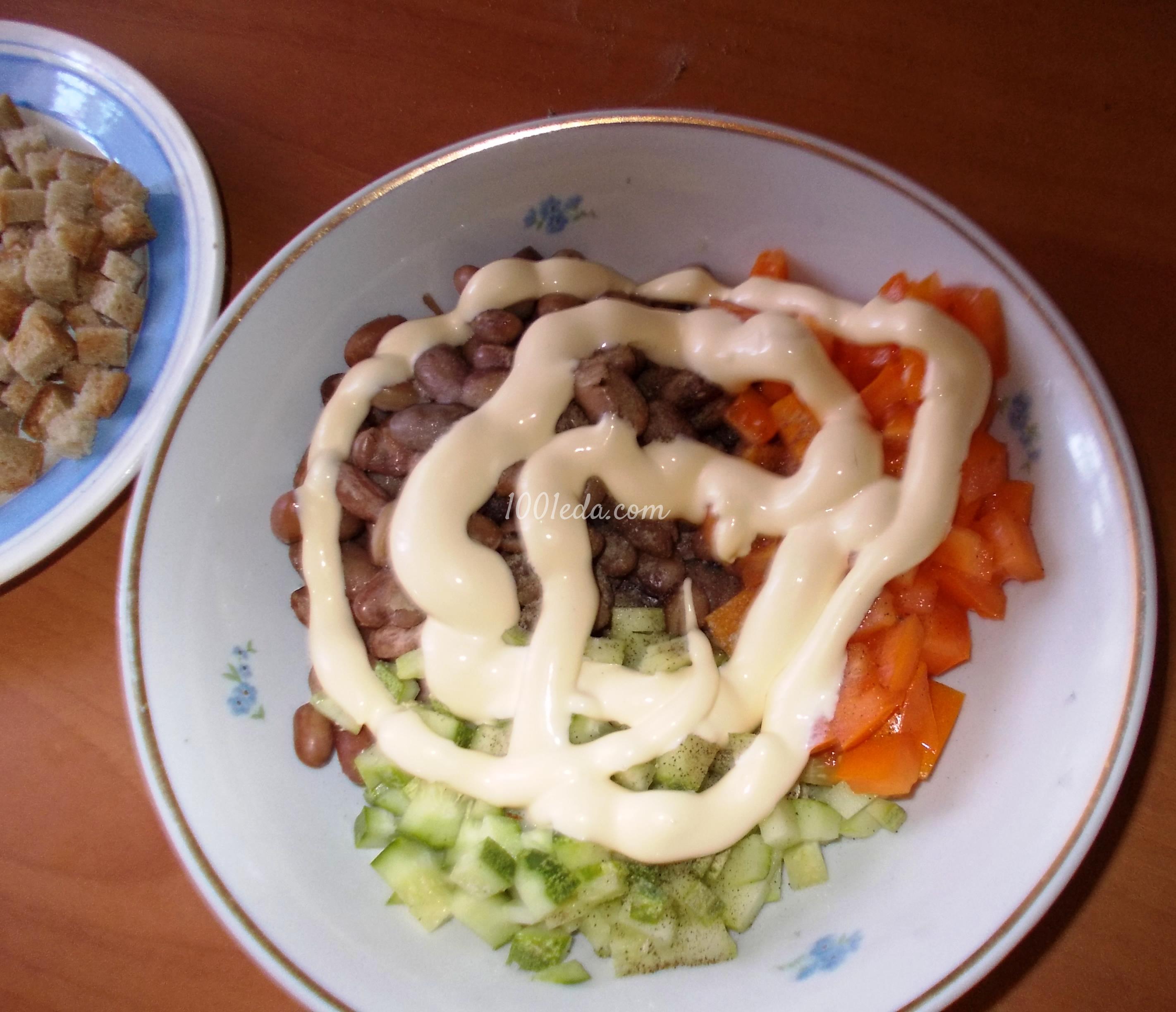 Салат с фасолью и сухариками Любимый: рецепт с пошаговым фото - Шаг №3