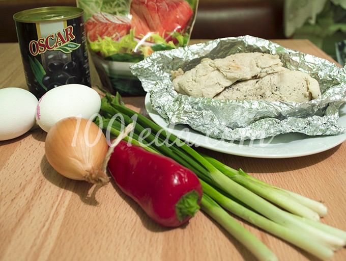 Салат с куриным филе и маслинами Нежный: рецепт с пошаговым фото - Шаг №1