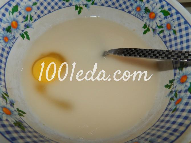 Сладкие малиновые маньтоу или китайские паровые булочки: рецепт с пошаговым фото - Шаг №1