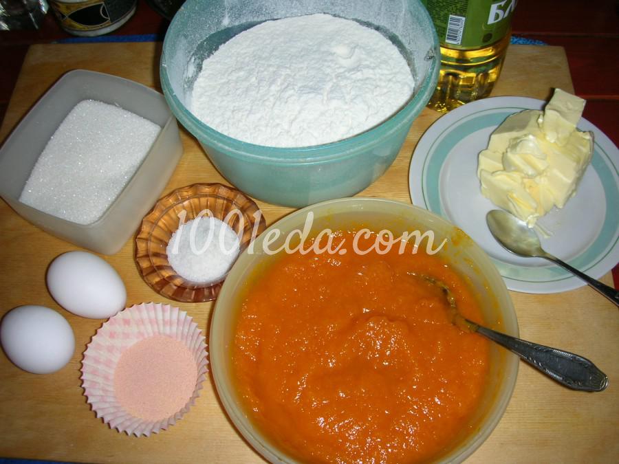 Сладкие пирожки на тыквенном сдобном дрожжевом тесте: рецепт с пошаговым фото - Шаг №1